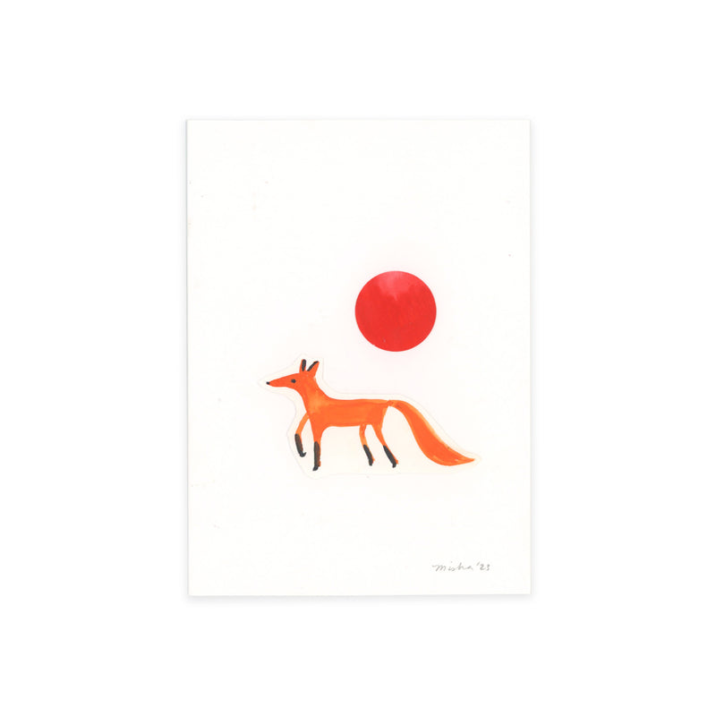 Fox and Sun /  handmade, full-sized card